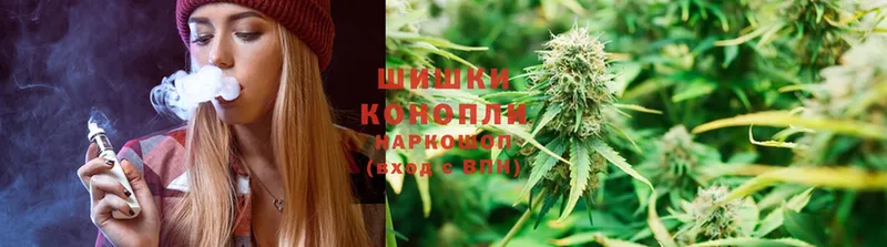 хочу   Ельня  Каннабис OG Kush 